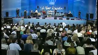 Алексей Ледяев – Место покоя