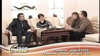 Твоя семья - Интервю с Валерой и Ольгой Лисовский