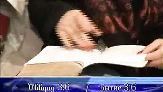 Артур Симонян – Поверхностное христианство 1