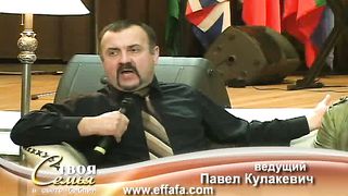 Твоя семья - Свежесть в браке 2