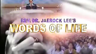 Джей Рок Ли - Заповеди блаженства 6