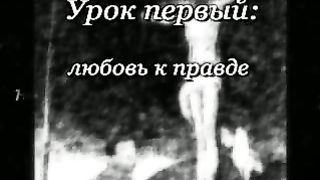 Удивительные уроки жизни Мартина Лютера 4