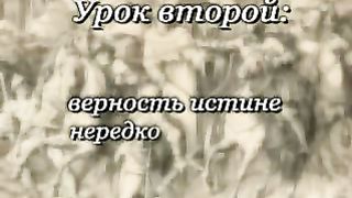 Удивительные уроки жизни Мартина Лютера 6