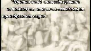 Удивительные уроки жизни Мартина Лютера 9