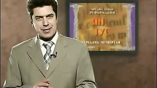 История реформации - Ян Гус 1