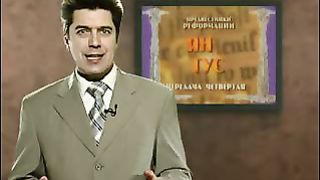 История реформации - Ян Гус 2