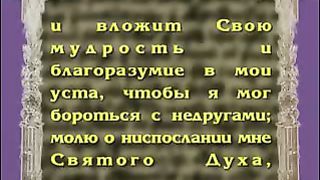 История реформации - Ян Гус 2