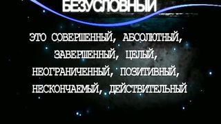 Счастливые христианские семьи создаются успешными христианами