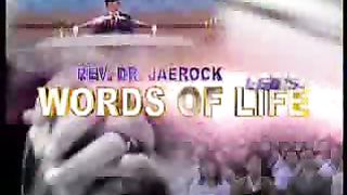 Джей Рок Ли - Небеса 4. Программа Слова жизни