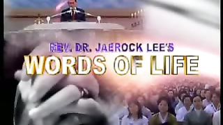 Джей Рок Ли - Небеса 3. Программа Слова жизни