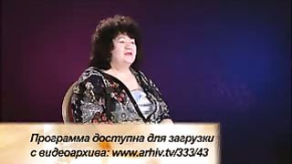 Воззови ко Мне - Свидетельств Горбовой Галины