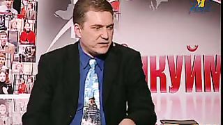 ПОСПІЛКУЙМОСЯ - Порнографія