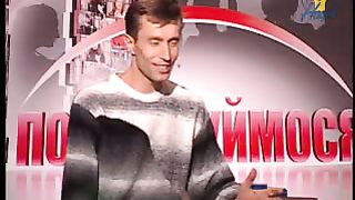 ПОСПІЛКУЙМОСЯ - Біла магія