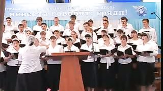 Конференция ОЦХВЕ Воронеж (2/1)