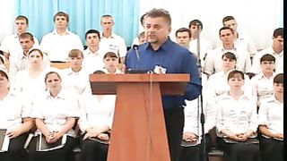 Конференция ОЦХВЕ Воронеж (2/2)