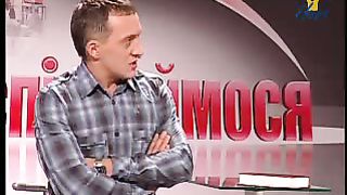 ПОСПІЛКУЙМОСЯ - Шкідливы звички Як позбавитися