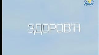 ПОСПІЛКУЙМОСЯ - Шкідливы звички Як позбавитися