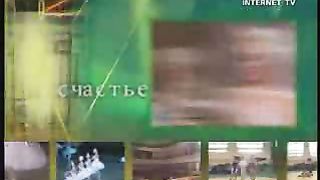 Ощути силу перемен - Александр Малышев