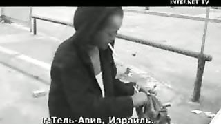 Ощути силу перемен - Мой путь