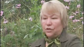 Ощути силу перемен - Возлюби ближнего