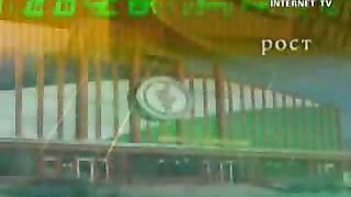 Ощути силу перемен - Врачевание души