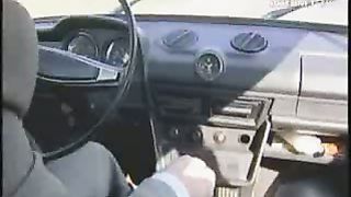 Ощути силу перемен - Врачевание души