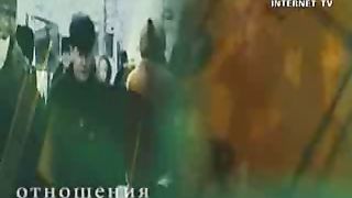 Ощути силу перемен - Операция от Бога