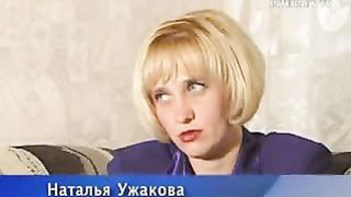 Ощути силу перемен - Операция от Бога