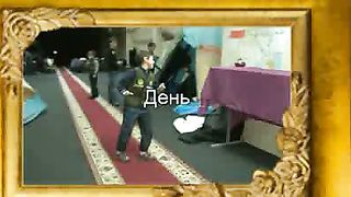 Служение Royal Rangers