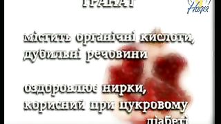 ПОСПІЛКУЙМОСЯ - Піднесення та падіння у духовному житті