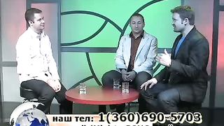 За линией горизонта - Комната исцеления 2