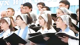 Конференция ОЦХВЕ Воронеж (3/1)