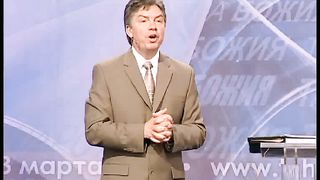 Тайны Царства Божия 3 - Покушение на престол