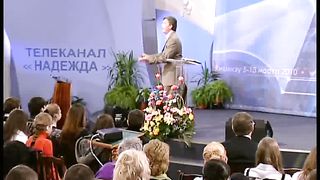 Тайны Царства Божия 3 - Покушение на престол