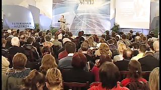 Тайны Царства Божия 4 - Царство греха