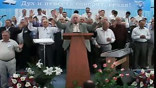 Конференция ОЦХВЕ Воронеж (3/7)