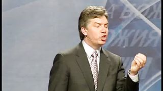 Тайны Царства Божия 6 - Сокрушенный враг