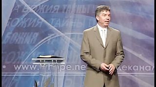 Тайны Царства Божия 7 - Декреты Божьего Царства