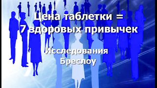 Тайны Царства Божия 8 - День Господень