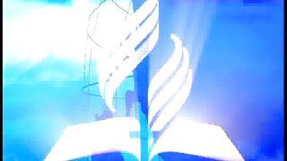 Тайны Царства Божия 9 - Царская печать