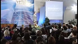 Тайны Царства Божия 9 - Царская печать