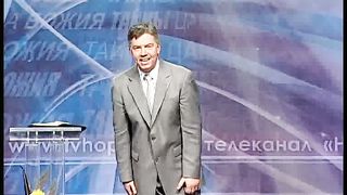 Тайны Царства Божия 9 - Царская печать