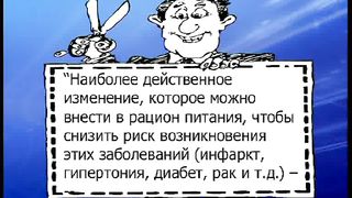 Тайны Царства Божия 10 - Жертвенный алтарь