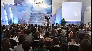 Тайны Царства Божия 11 - Верховный суд