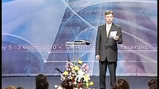 Тайны Царства Божия 11 - Верховный суд