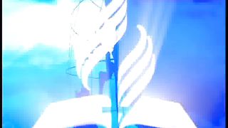 Тайны Царства Божия 12 - Тайны небесных архивов