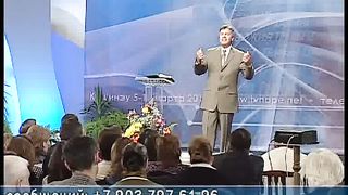 Тайны Царства Божия 12 - Тайны небесных архивов