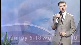 Тайны Царства Божия 18 - Да придёт Царствие Твое