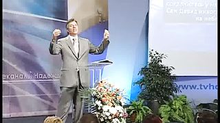 Тайны Царства Божия 20 - Потерянный рай