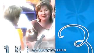 Твоє Життя Выпуск 178